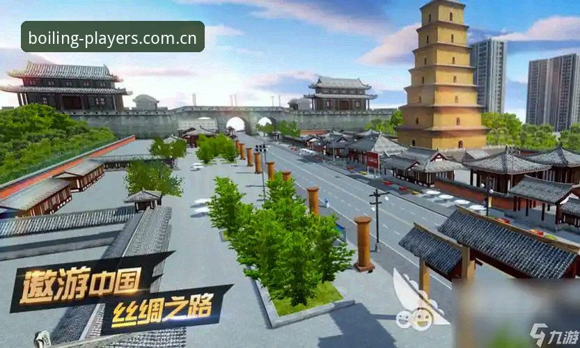 九游娱乐官方网页版中国主站2026改版深度解析：从0.8秒唤醒到玩家坐标背后的真实体验