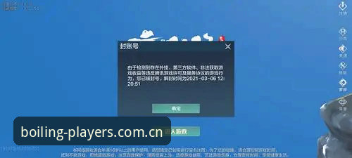 九游娱乐官方网页版中国主站2026改版：从怀疑到验证的使用指南
