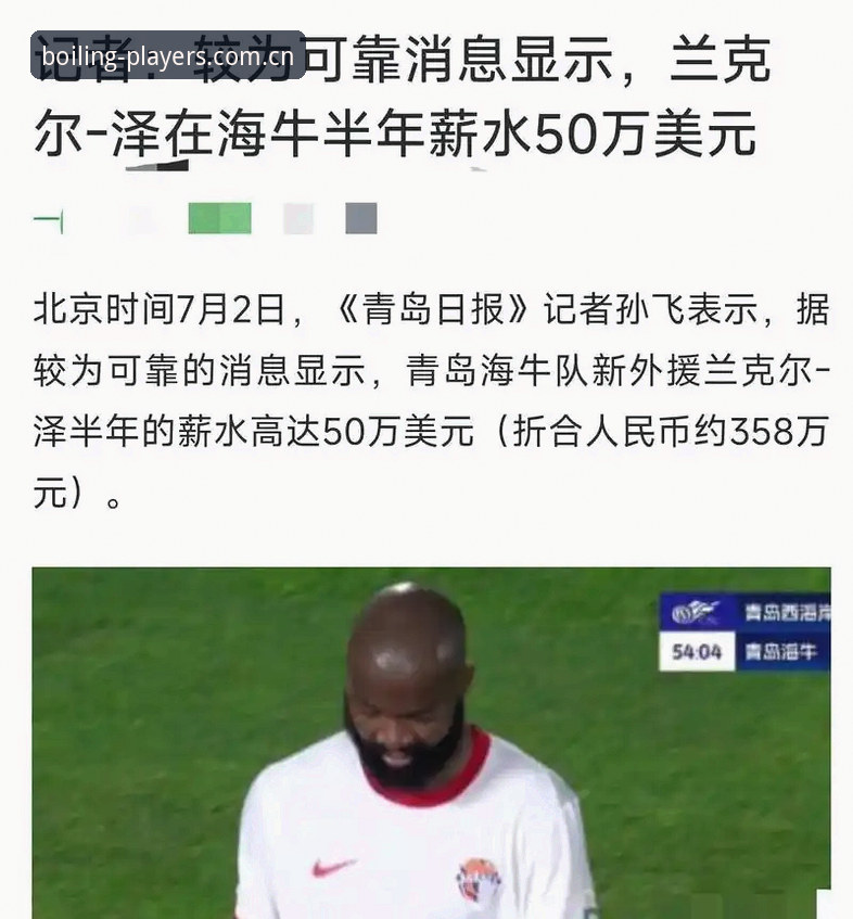 津门虎夏窗按兵不动之谜：一场等待中的博弈